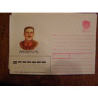 СССР 1988 ХМК Маршал СССР Блюхер Гражданская Война