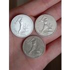 Полтинники 1924,25г. Отличные.