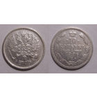 10 копеек 1906 с рубля