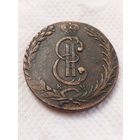 10 копеек 1777 КМ Супер.Без МПЦ