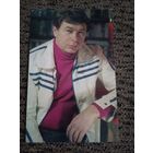 Актер Андрей Мартынов