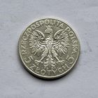 Монета СЕРЕБРО Польша 5 злотых 1934 год Ядвига ОТЛИЧНЫЕ