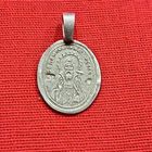 Нательная иконка, серебро.