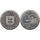 Португалия 100 эскудо 1990 НЕЗАВИСИМОСТЬ