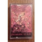 KREATOR.Kreator.Pleasure to kill.Аудиокассета.