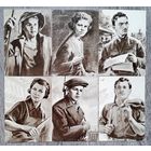 Комсомольцы-герои 1965г.,одним лотом