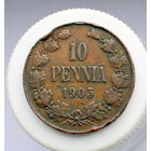 10 пенни 1905 (2)