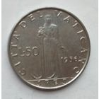 Ватикан 50 лир 1956 г. Надпись на аверсе P.M.A.