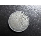 Германия. 10 пфеннигов.1917. Фульда. С 20 копеек. Распродажа коллекции. Смотрите другие лоты.