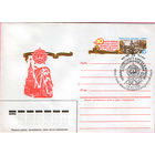 40 лет Победы (Спецгашение)