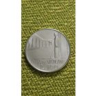 Ватикан 100 лир 1978 г ( из набора  )