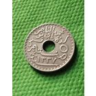 8. Распродажа! Тунис 5 сантимов, 1337 (1918) Нечастая!