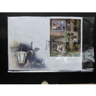 Продажа коллекции с 1 рубля! КПД Беларуси.