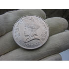 Бутан, 3 рупии, 1966, 40 лет на престоле, Король Джигме, UNC Редкая!