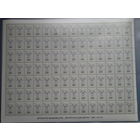 Стандарт 200 р. Зак 237-97 перфорации нет справа Беларусь 1996