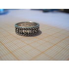 Кольцо Господи спаси и сохрани мя 925 пробы 17 размера.