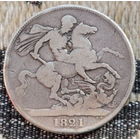 Великобритания 1 крона 1821 года. Георг III. Георгий Победоносец. Серебро 925. Предложите свою цену или обмен! Y