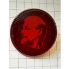 Ленин.
