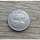 Werty71 Румыния 25 бани 1960 Трактор