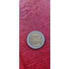 Колумбия 500 песос 1995