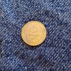 Редкая монета СССР 5 копеек 1927 года, оригинал, цена снижена на ограниченное время