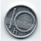ЧЕШСКАЯ РЕСПУБЛИКА. 10 ГЕЛЛЕРОВ 1993. НМ (Гамбург)