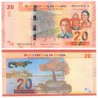 Боливия 20 боливиано 2018 (1986)  год UNC (Черный кайман)