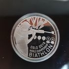 623. Чемпионат мира по биатлону 2016 года. Осло. 20 Рублей, 2016 г.