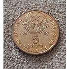 Мавритания 5 угий, 2009 UNC