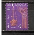 ФФ5 ОАР 1966 Лампада