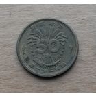 Япония, 50 сенов 1946 г., тип 1946-1947 гг.