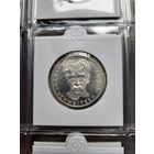 5 марок 1975 G Альберт Швейцер! Штемпель! Серебро 11.2 грамма 625 пробы! ВОЗМОЖЕН ОБМЕН!