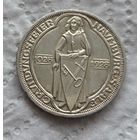 3 марки 1928 Наубург с блеском Тираж 100.000 шт