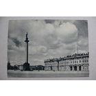 Ленинград. Дворцовая площадь; 1957, чистая.