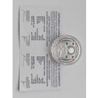 10 рублей 2008г.Великомученник и Целитель Пантелеймон.