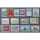 Марки. Сборный лот на тему "Города и страны" (14 марок)