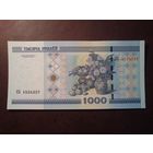 Беларусь 2000 г.1000 рублей.Серия КБ.Состояние UNC.