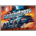 Автомобиль. Календарик, 2025