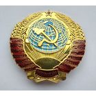 Герб СССР. 50 х 50 мм. (Тяжелый металл).