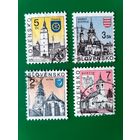 Марки Словакии. Города. Стандарты. 1994, 1995, 1997, 1998 год