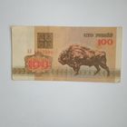 100 рублей 1992г. РБ