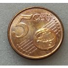 Нидерланды, 5 евроцентов 2015 года