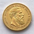 20 марок Пруссия 1888г.