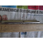 Жало к паяльнику.