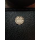 10 копеек 1915 (СПБ-ВС). Серебро 0,500. В состоянии,с рубля,без мц!