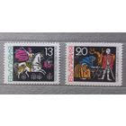 Болгария. 1968г. Сказки.