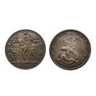 Германия Пруссия 3 марки 1913 100-летие битвы при Лейпциге