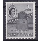 116.BrKSe. Великобритания. Колонии. Сейшельские острова. Елизавета II. 200 лет владения. 1R. 1956 г. Mi.#190. MNH.