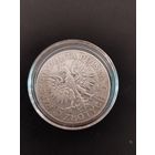 5 злотых 1934 Польша Ядвига