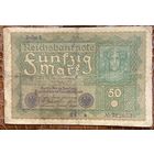 Банкнота 50 марок 1919 год. Веймарская республика.